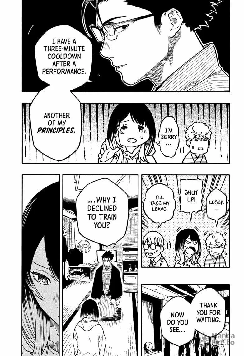 Akane-banashi Chapter 153 page 5 - 