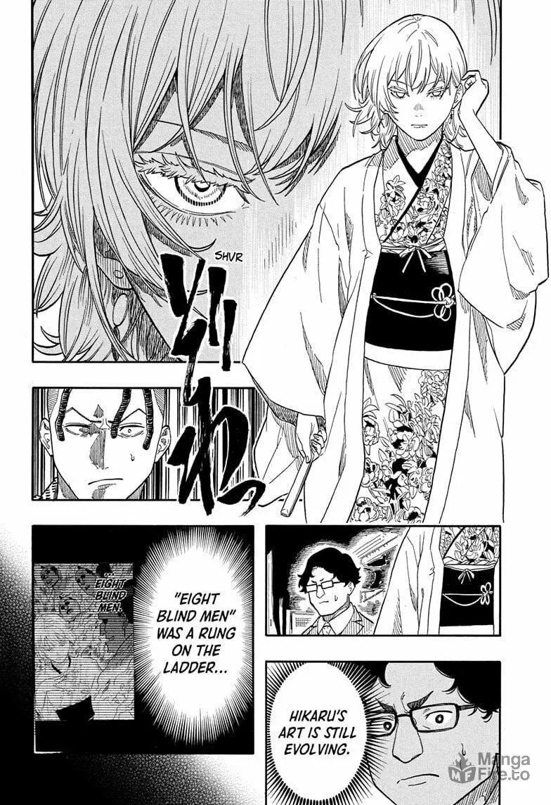 Akane-banashi Chapter 154 page 12 - 