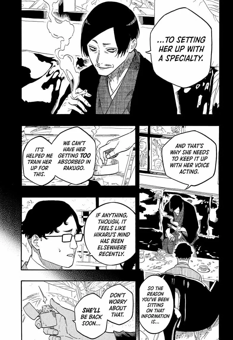 Akane-banashi Chapter 154 page 13 - 