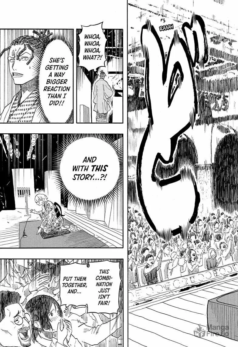 Akane-banashi Chapter 154 page 15 - 