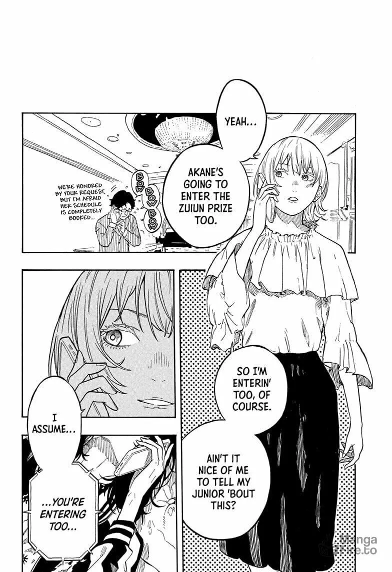 Akane-banashi Chapter 154 page 18 - 