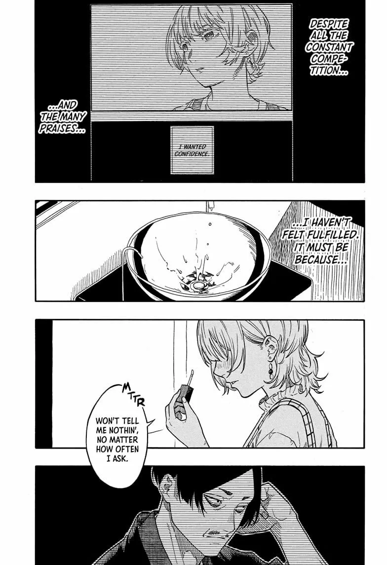 Akane-banashi Chapter 154 page 7 - 