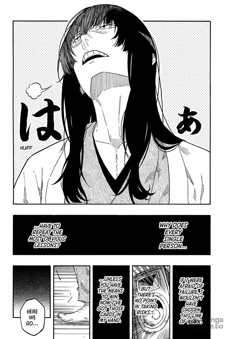 Akane-banashi Chapter 155 page 12 - 