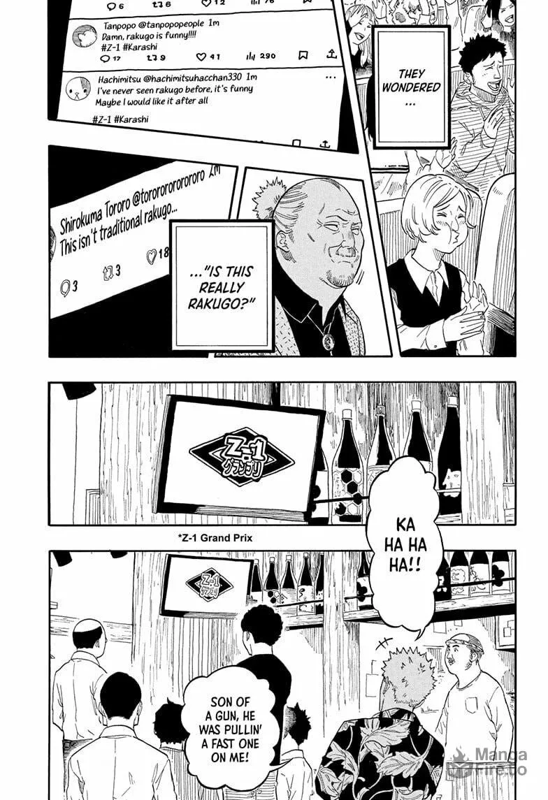 Akane-banashi Chapter 155 page 15 - 