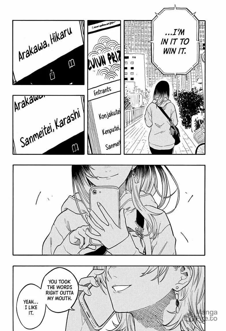 Akane-banashi Chapter 155 page 18 - 