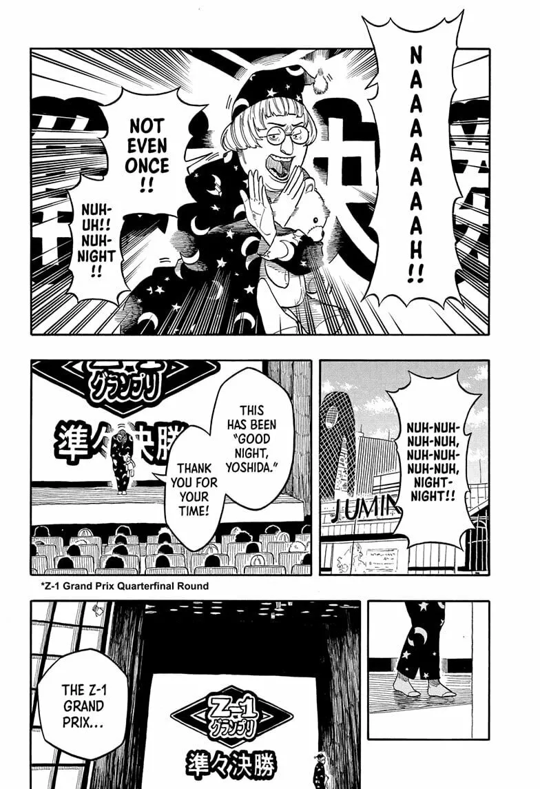 Akane-banashi Chapter 155 page 4 - 