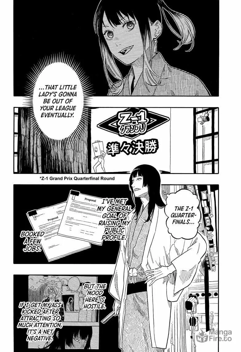 Akane-banashi Chapter 155 page 10 - 