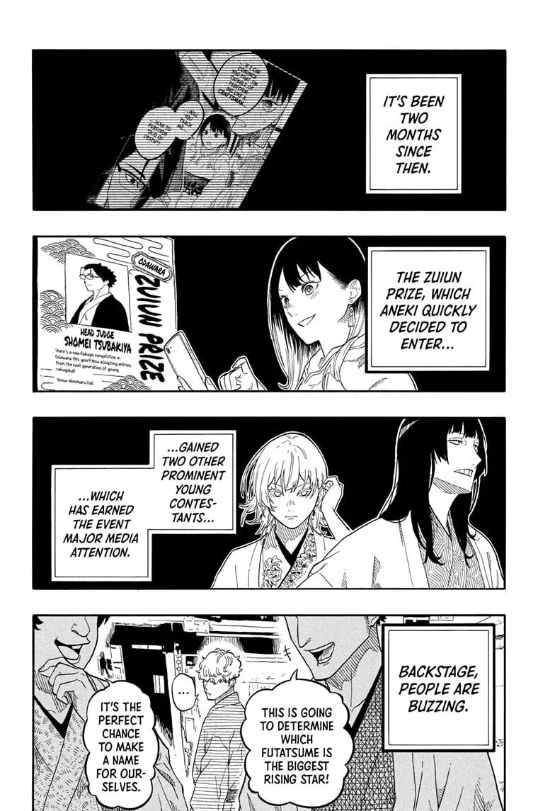 Akane-banashi Chapter 156 page 2 - 