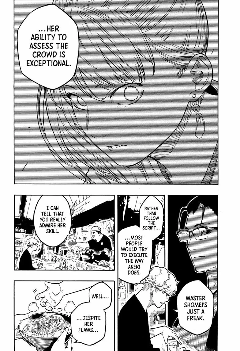 Akane-banashi Chapter 156 page 16 - 