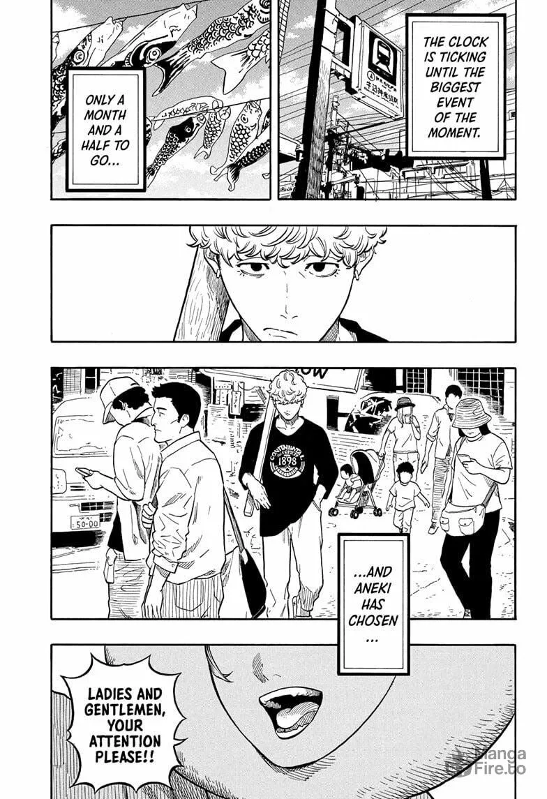 Akane-banashi Chapter 156 page 3 - 