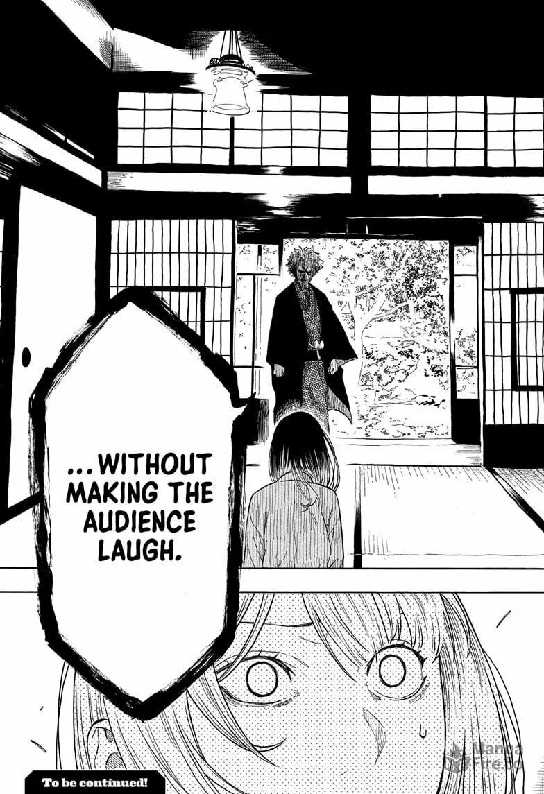 Akane-banashi Chapter 156 page 21 - 