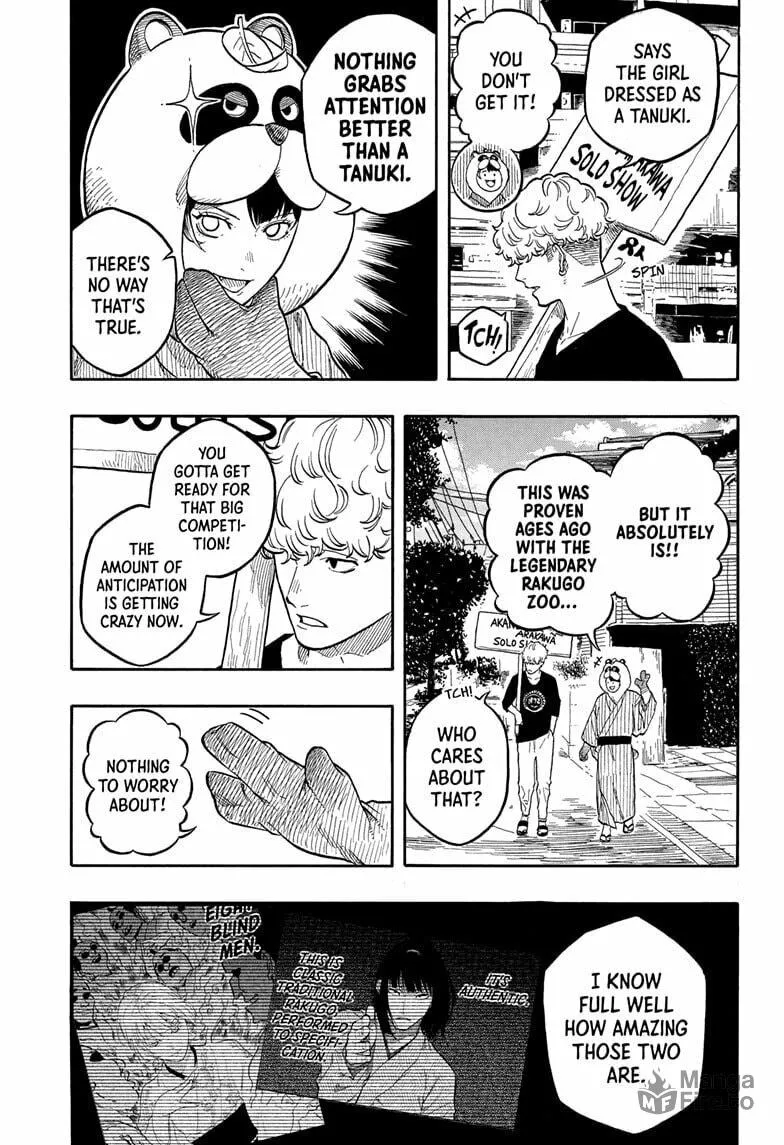 Akane-banashi Chapter 156 page 5 - 