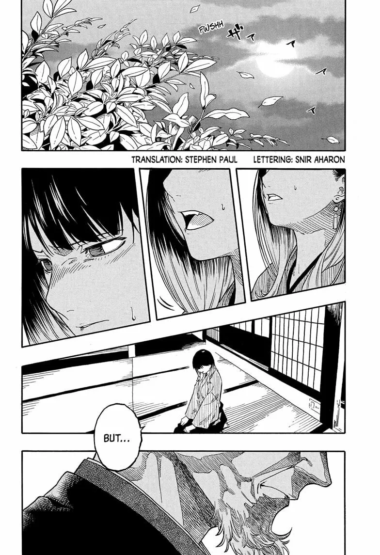 Akane-banashi Chapter 157 page 2 - 