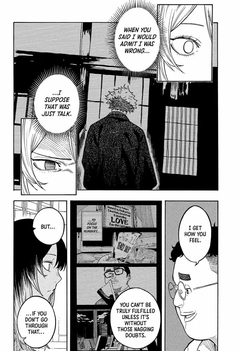 Akane-banashi Chapter 157 page 16 - 
