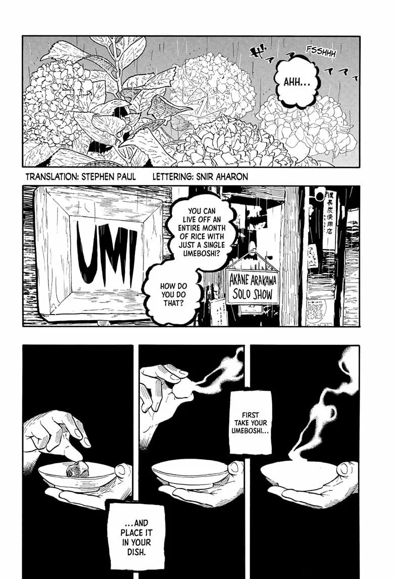 Akane-banashi Chapter 158 page 2 - 
