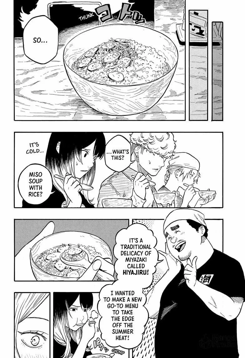 Akane-banashi Chapter 158 page 12 - 
