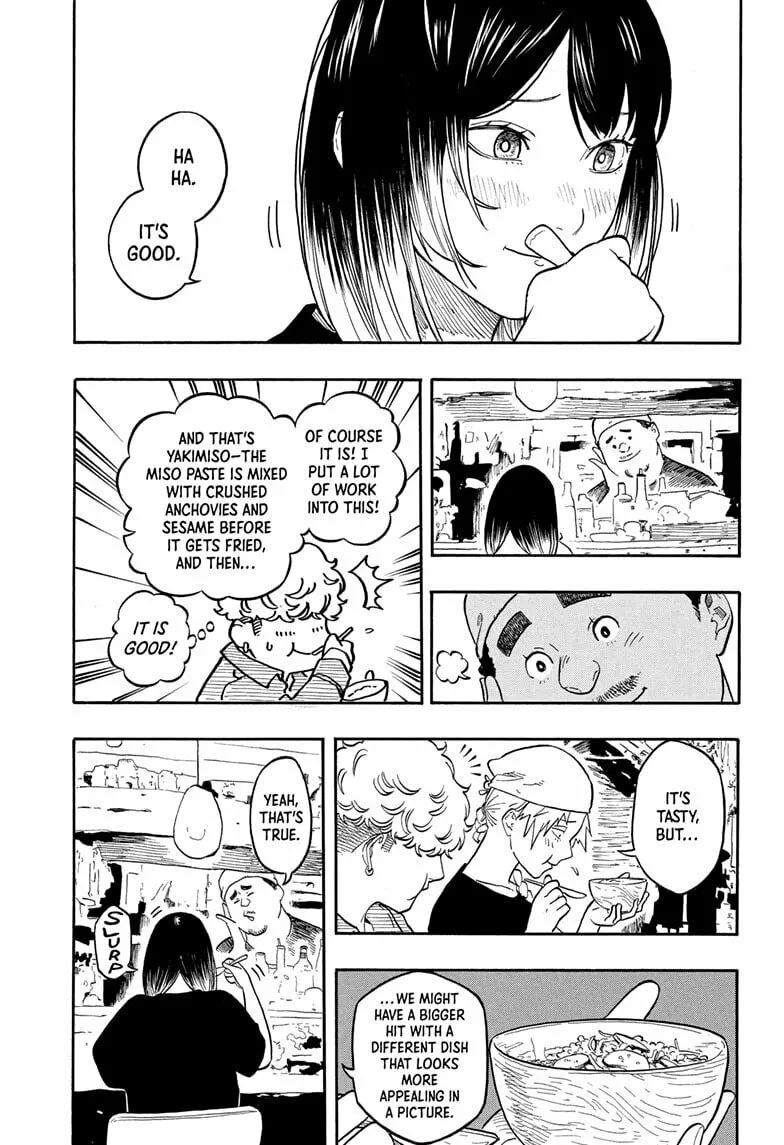 Akane-banashi Chapter 158 page 13 - 
