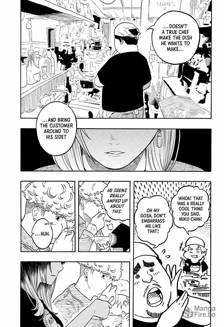 Akane-banashi Chapter 158 page 15 - 