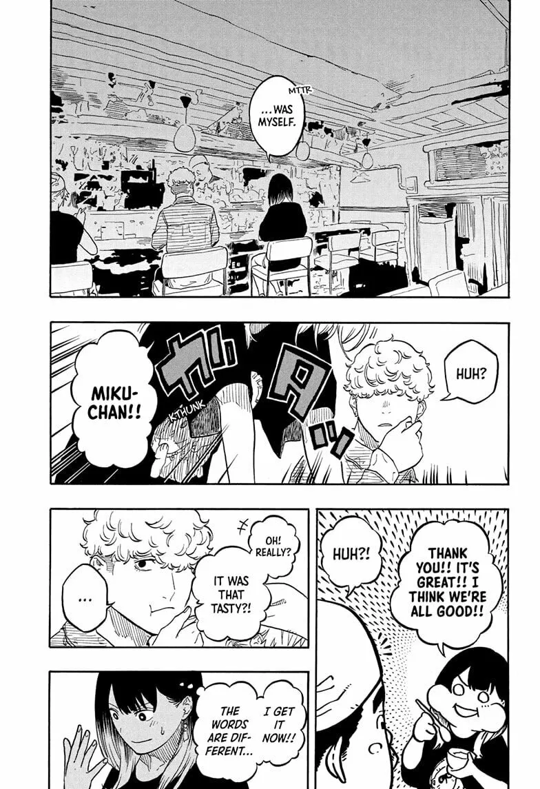 Akane-banashi Chapter 158 page 17 - 