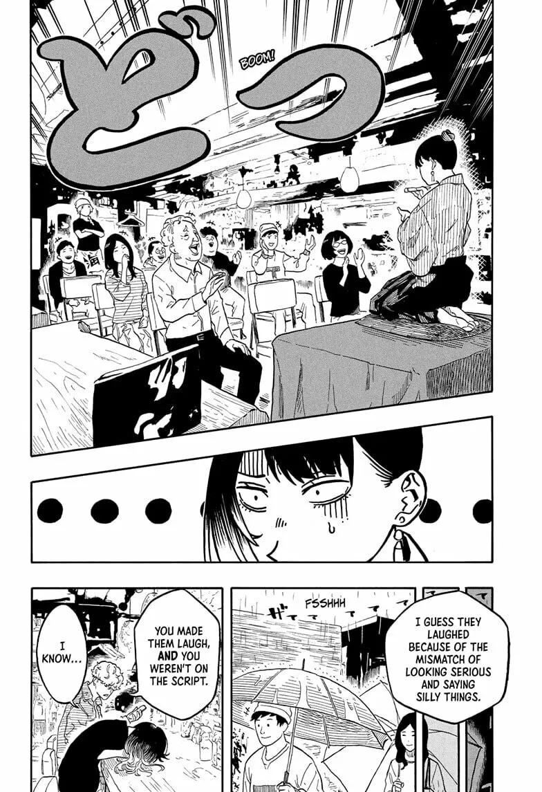 Akane-banashi Chapter 158 page 4 - 