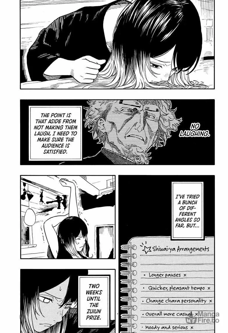 Akane-banashi Chapter 158 page 5 - 