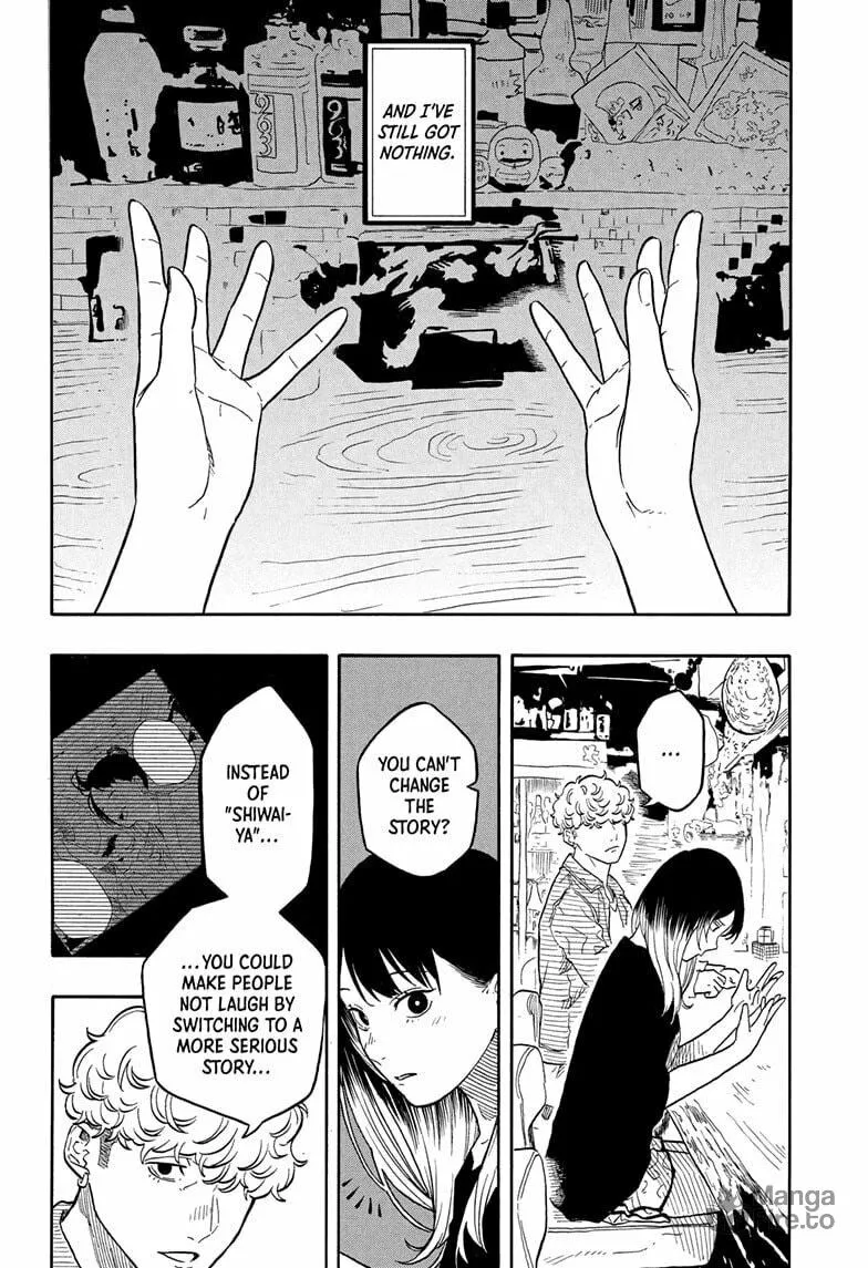 Akane-banashi Chapter 158 page 6 - 