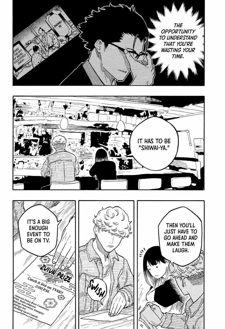 Akane-banashi Chapter 158 page 8 - 