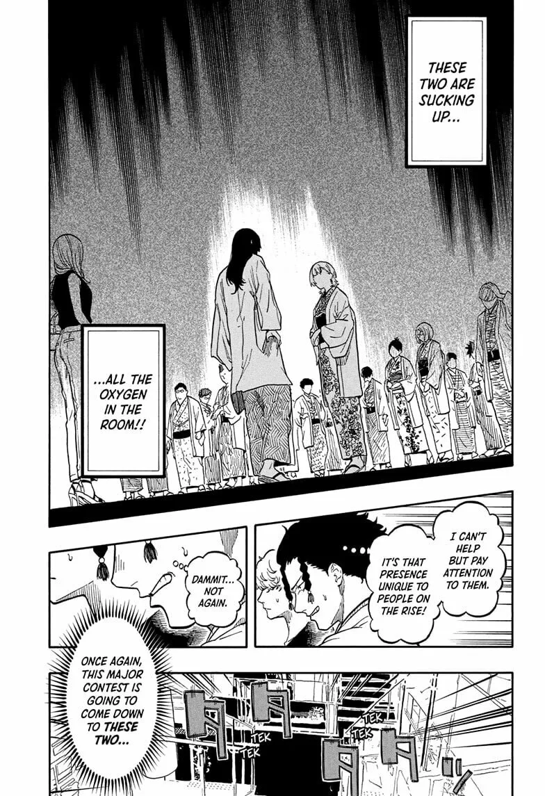 Akane-banashi Chapter 159 page 13 - 