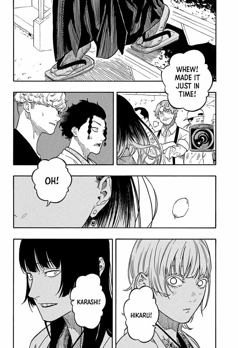 Akane-banashi Chapter 159 page 14 - 