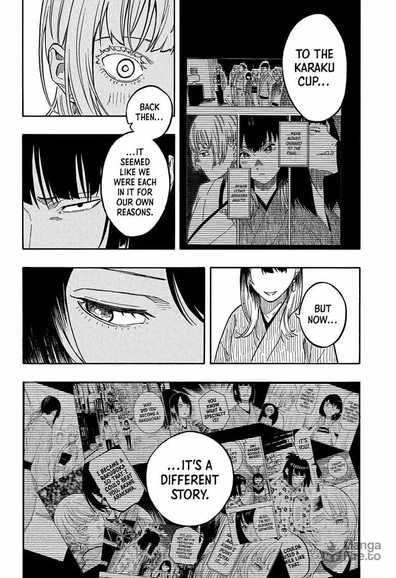 Akane-banashi Chapter 159 page 18 - 