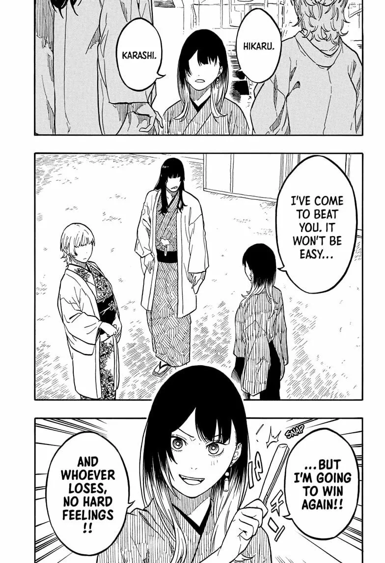 Akane-banashi Chapter 159 page 19 - 