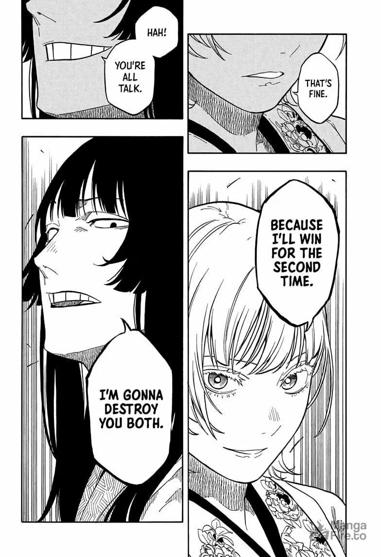 Akane-banashi Chapter 159 page 20 - 
