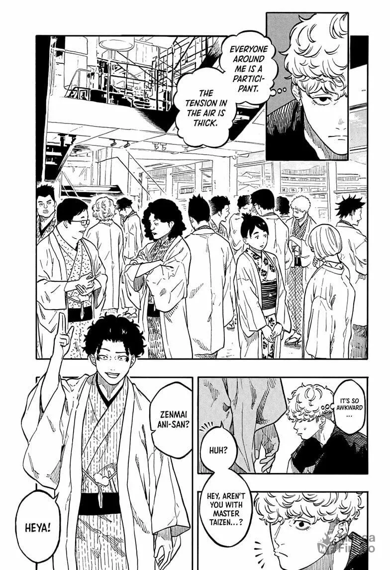 Akane-banashi Chapter 159 page 3 - 