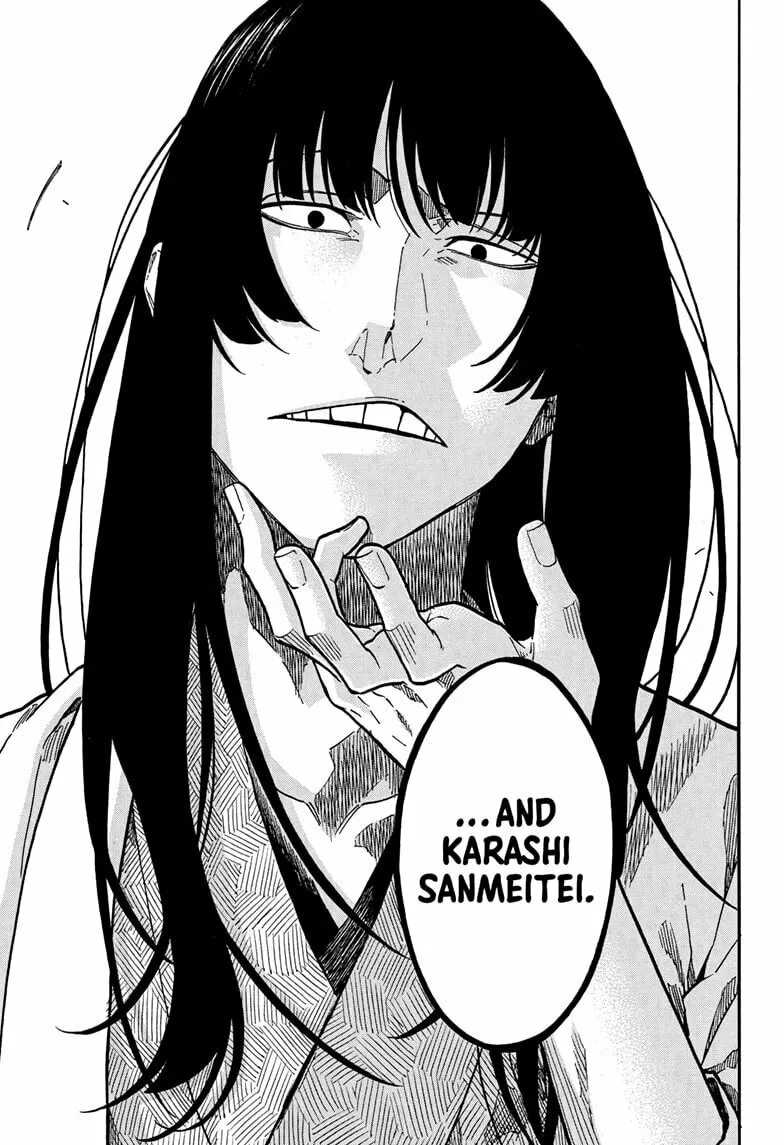Akane-banashi Chapter 159 page 7 - 