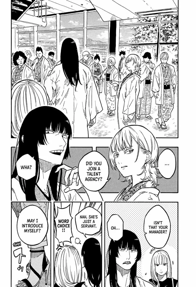 Akane-banashi Chapter 159 page 8 - 