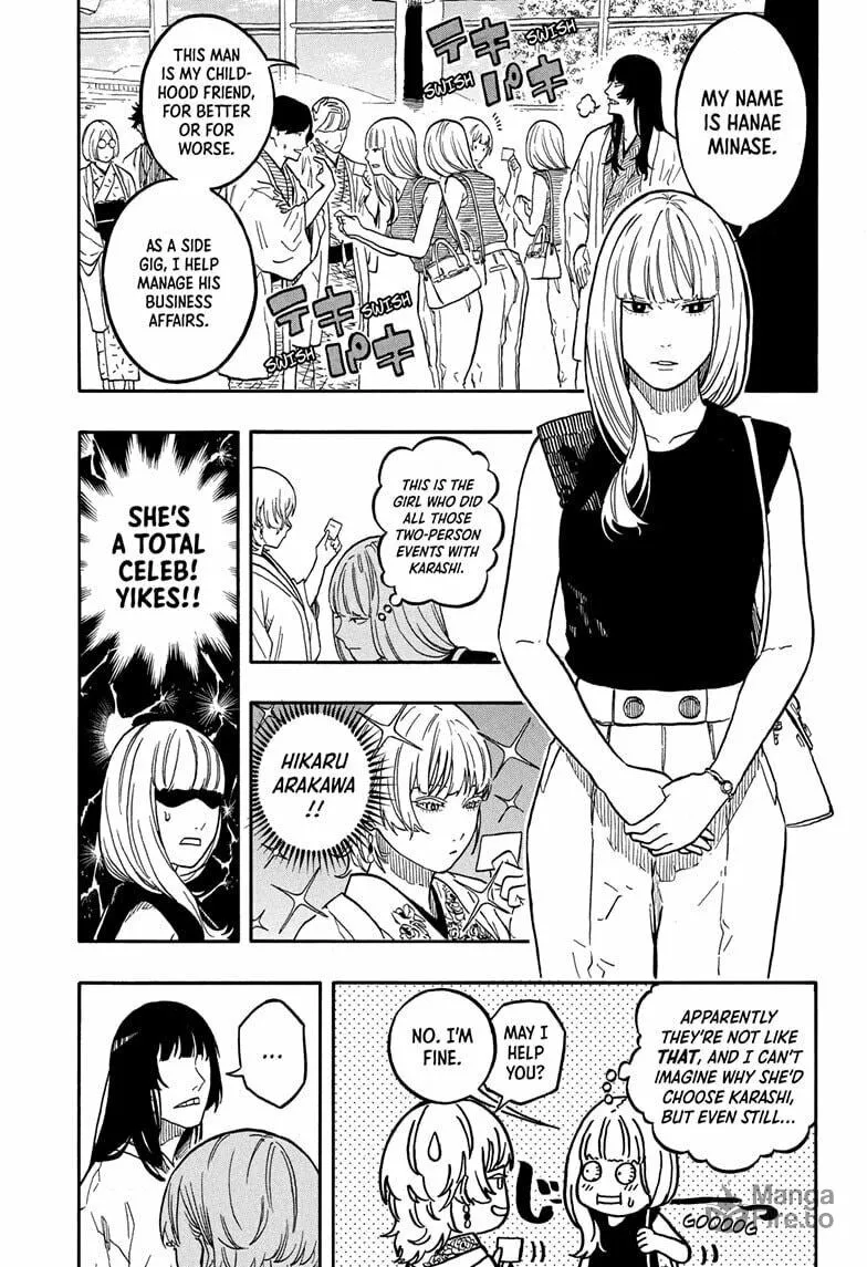Akane-banashi Chapter 159 page 9 - 