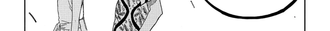 Akane-banashi Chapter 16.1 page 18 - 