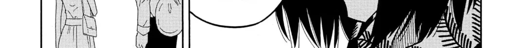 Akane-banashi Chapter 16.1 page 20 - 