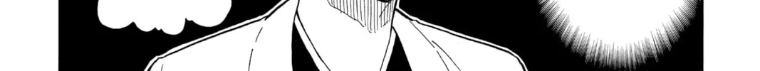 Akane-banashi Chapter 16.1 page 30 - 
