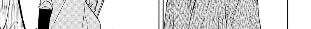 Akane-banashi Chapter 16.1 page 38 - 
