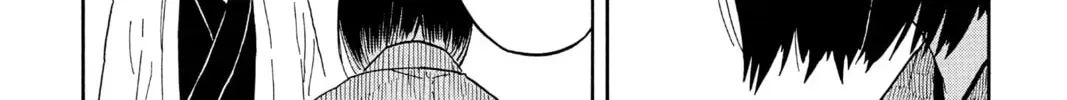 Akane-banashi Chapter 16.1 page 40 - 