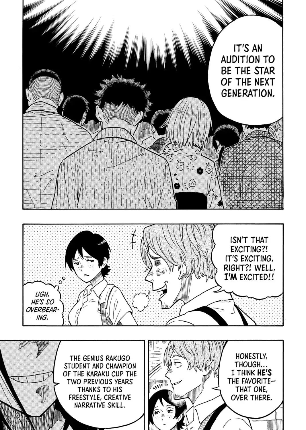 Akane-banashi Chapter 16.1 page 9 - 