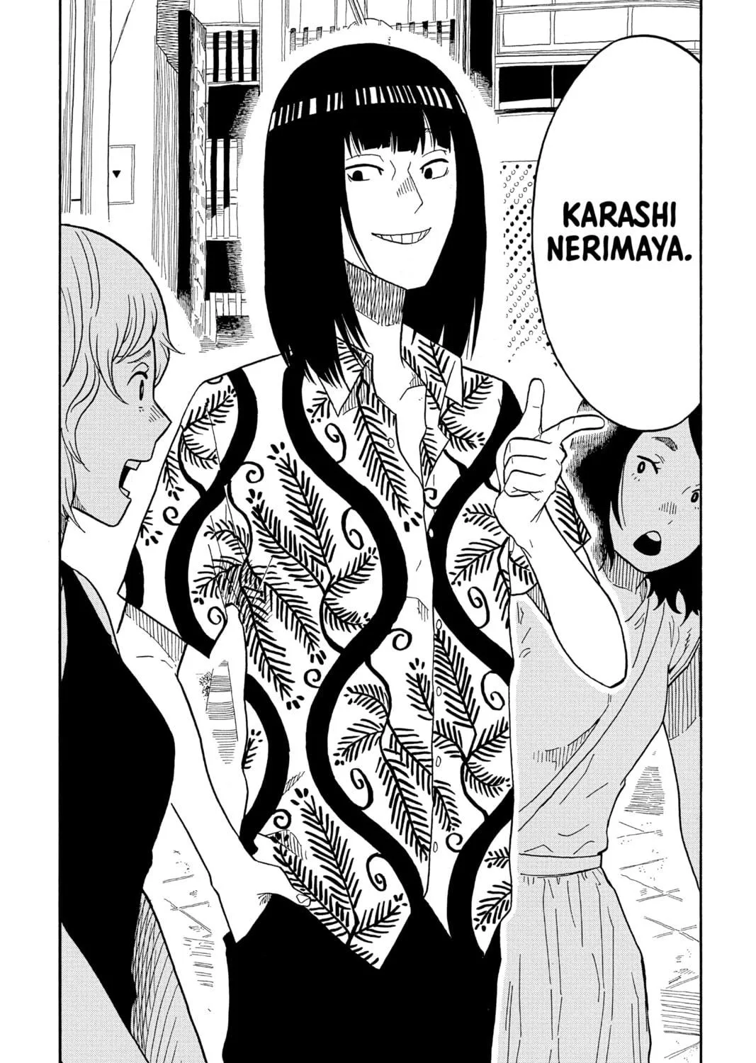 Akane-banashi Chapter 16 page 11 - 