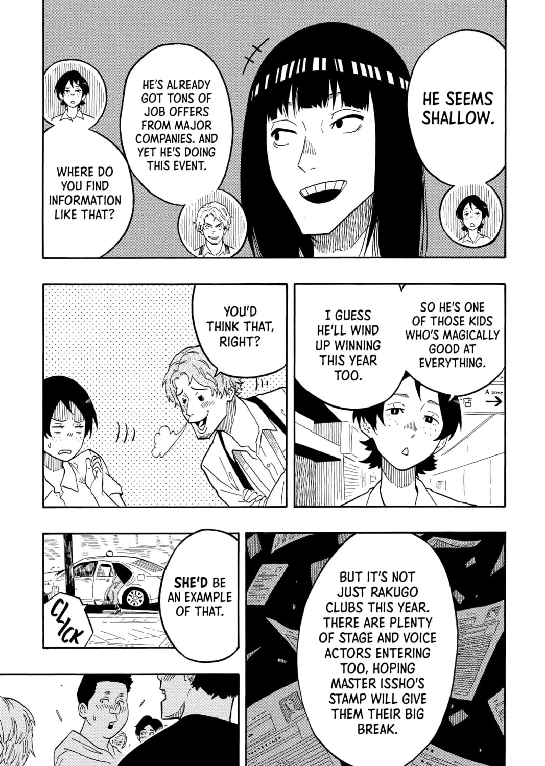 Akane-banashi Chapter 16 page 13 - 