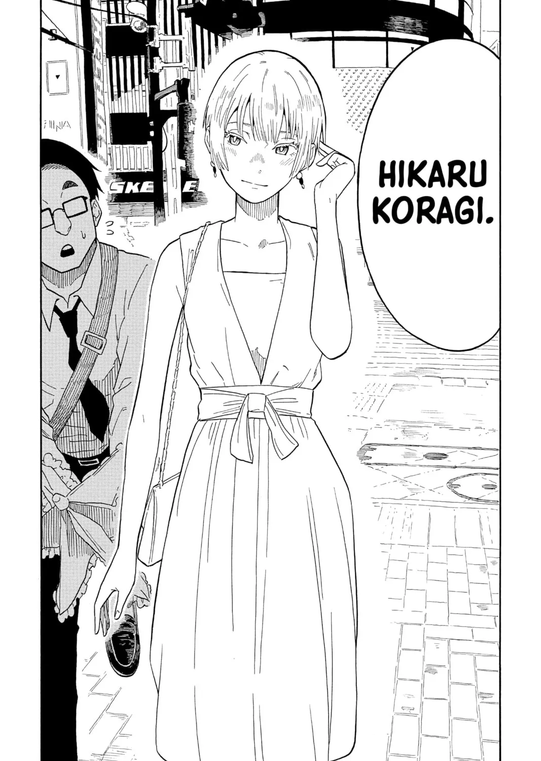 Akane-banashi Chapter 16 page 15 - 