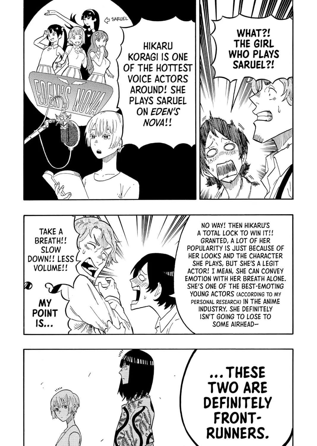 Akane-banashi Chapter 16 page 17 - 
