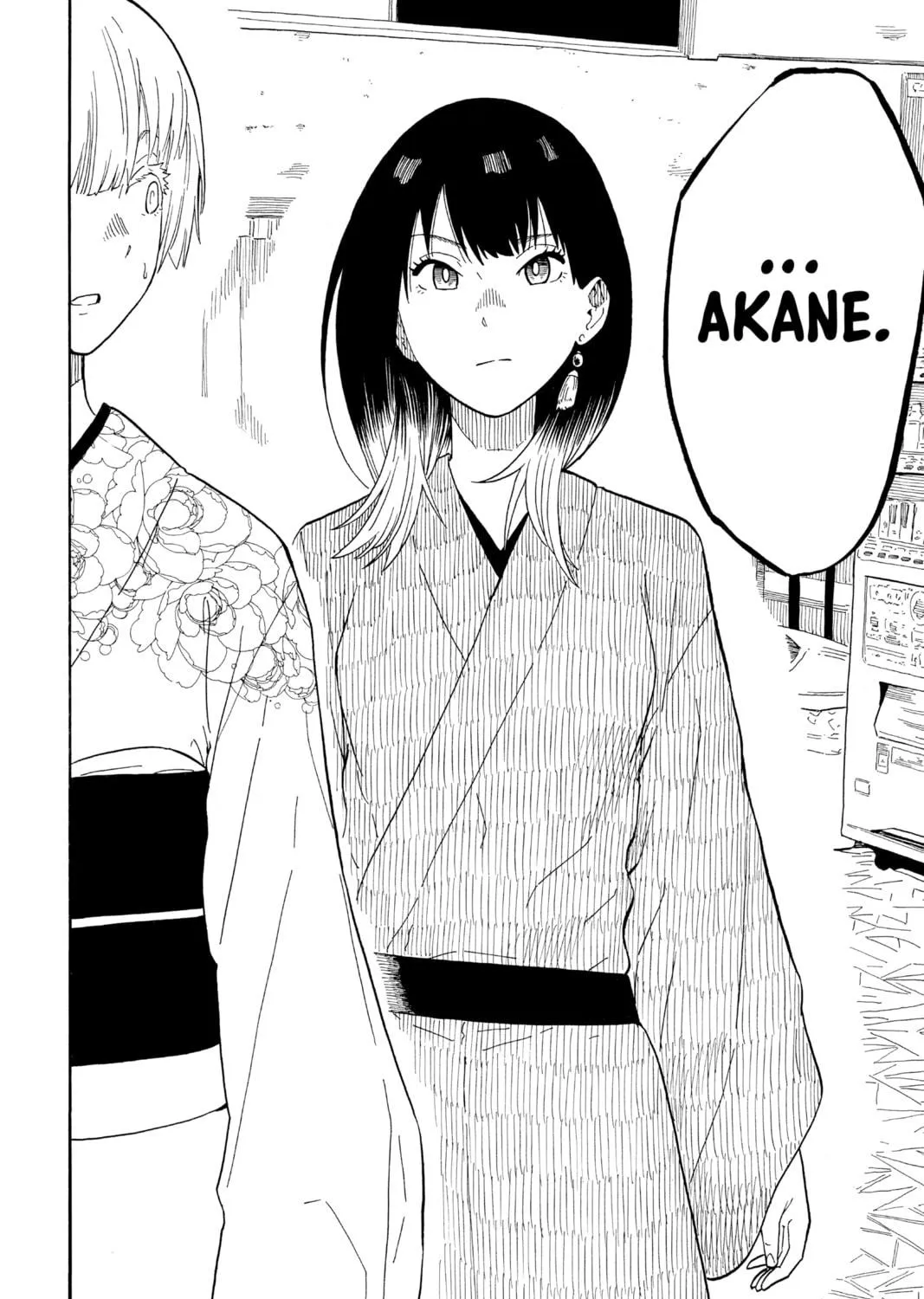 Akane-banashi Chapter 16 page 35 - 
