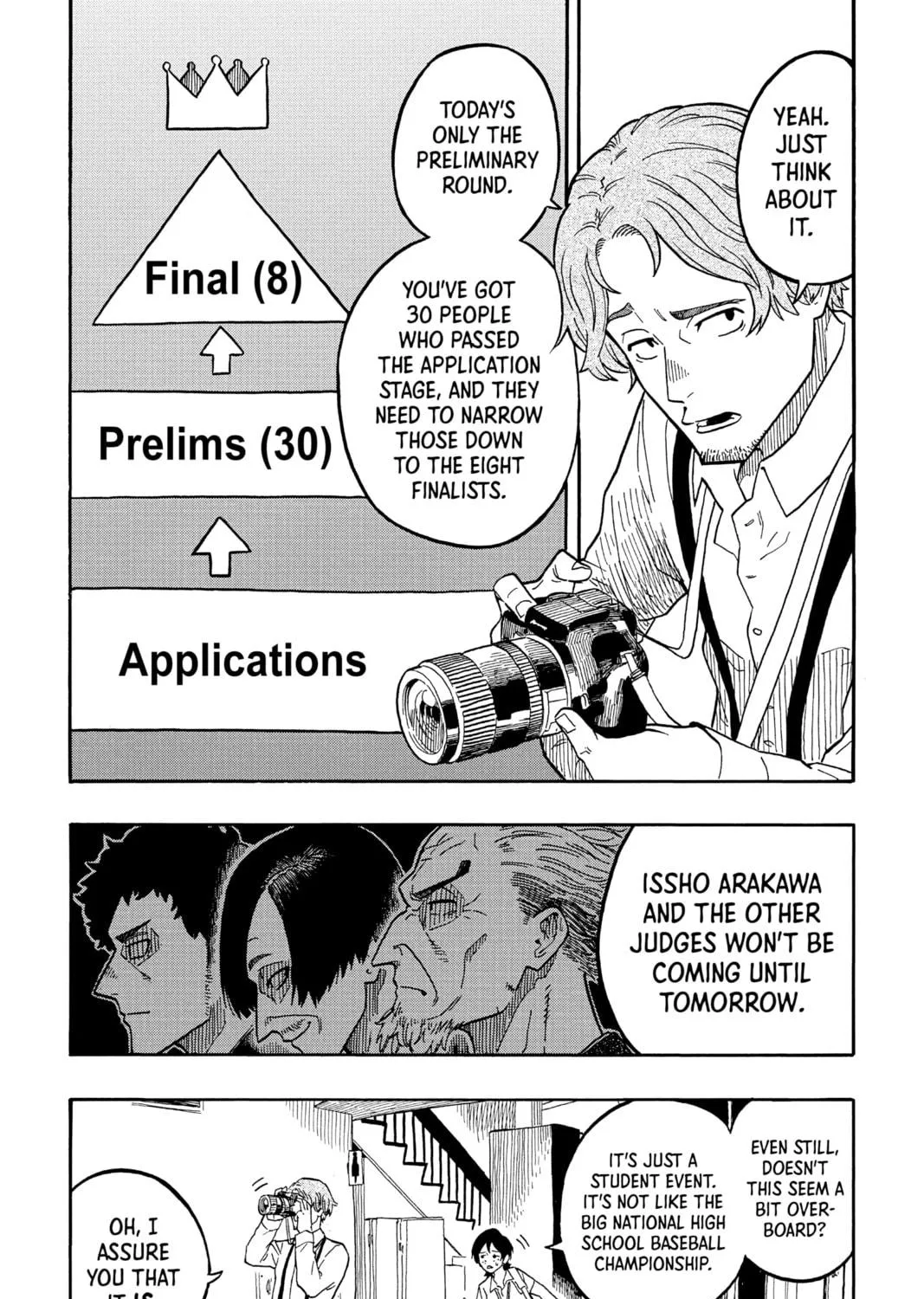 Akane-banashi Chapter 16 page 5 - 