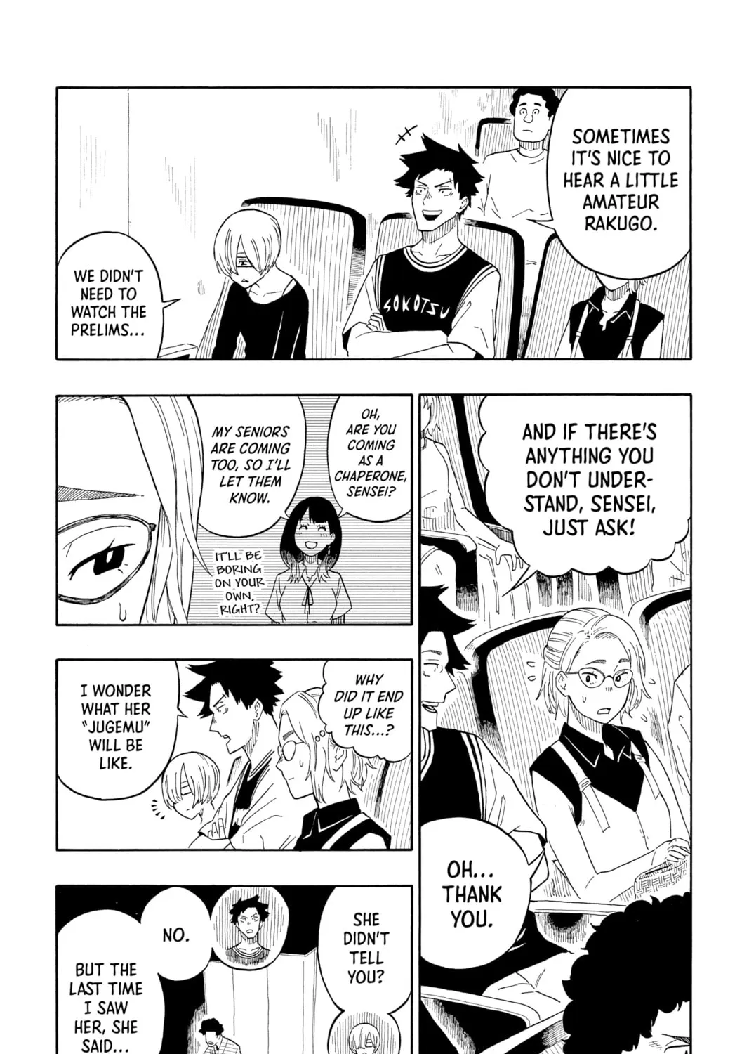 Akane-banashi Chapter 16 page 45 - 