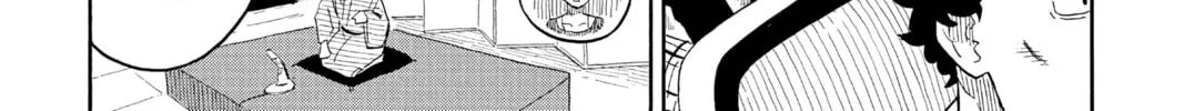 Akane-banashi Chapter 16 page 46 - 